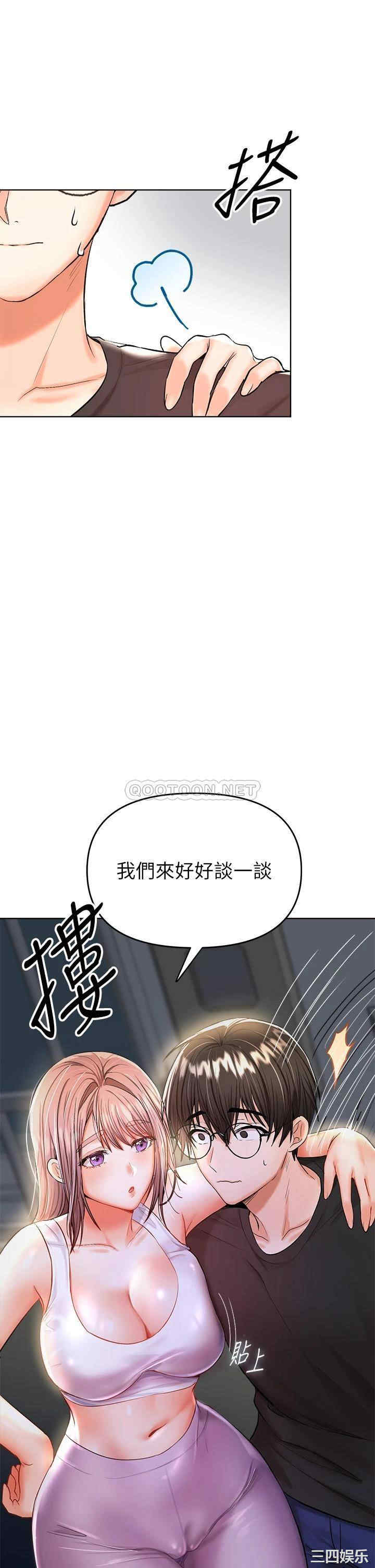 第45张