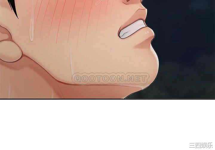 第40张