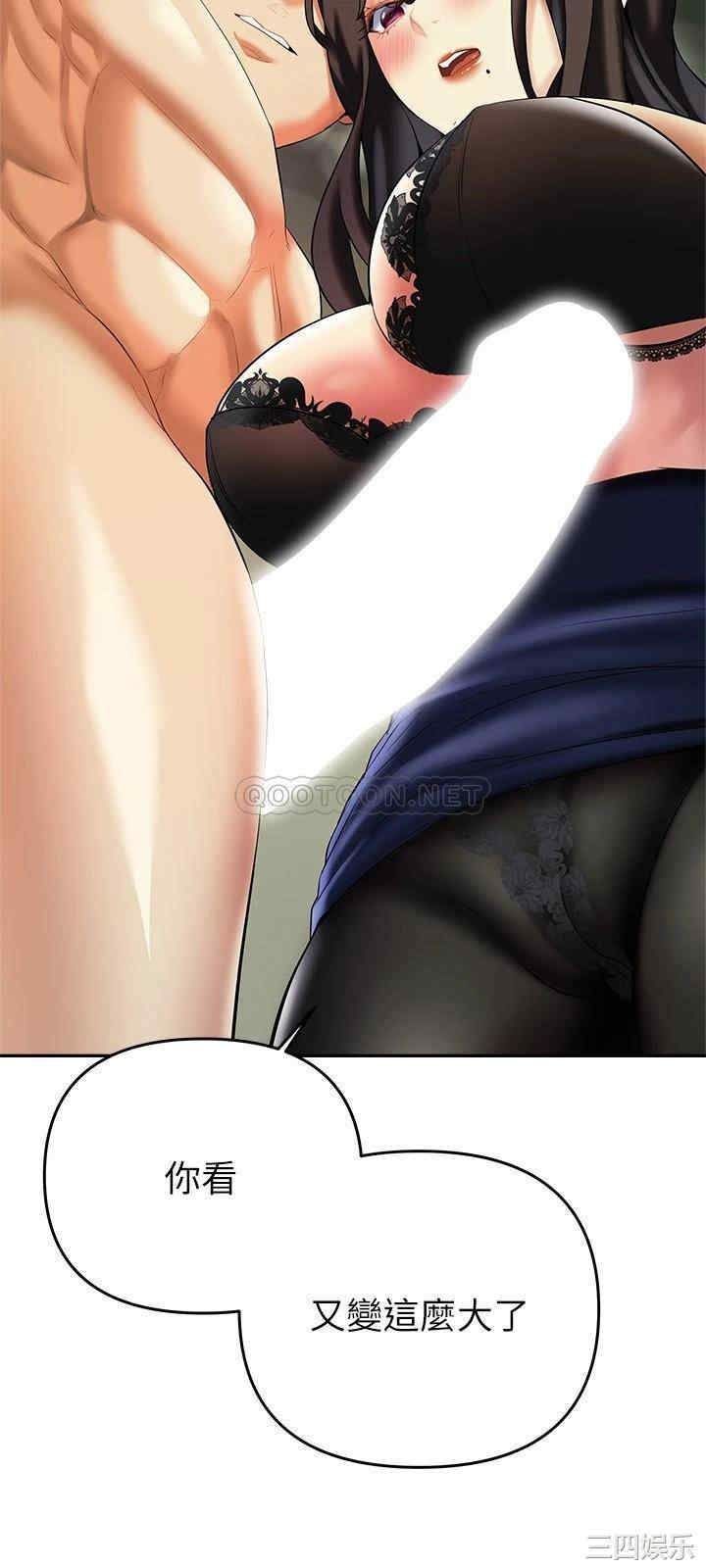 第34张