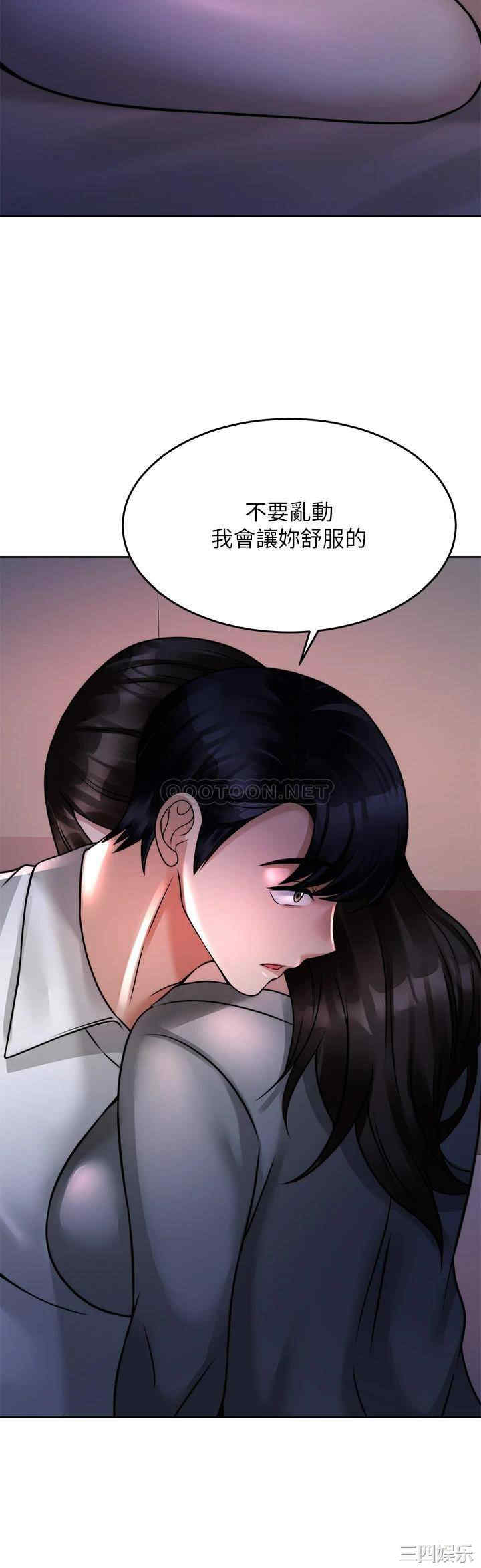 第28张