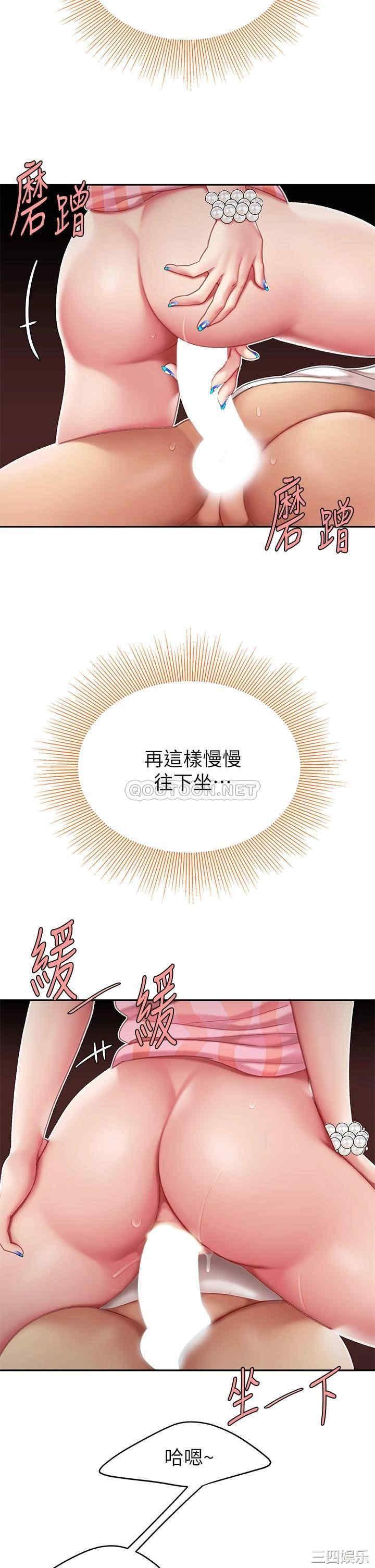 第45张