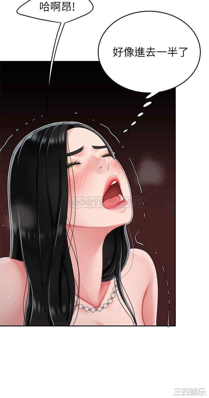 第46张
