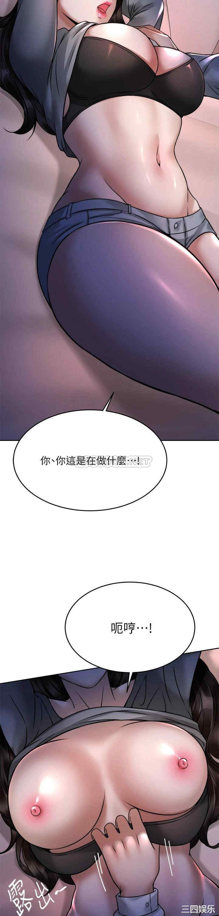 第32张