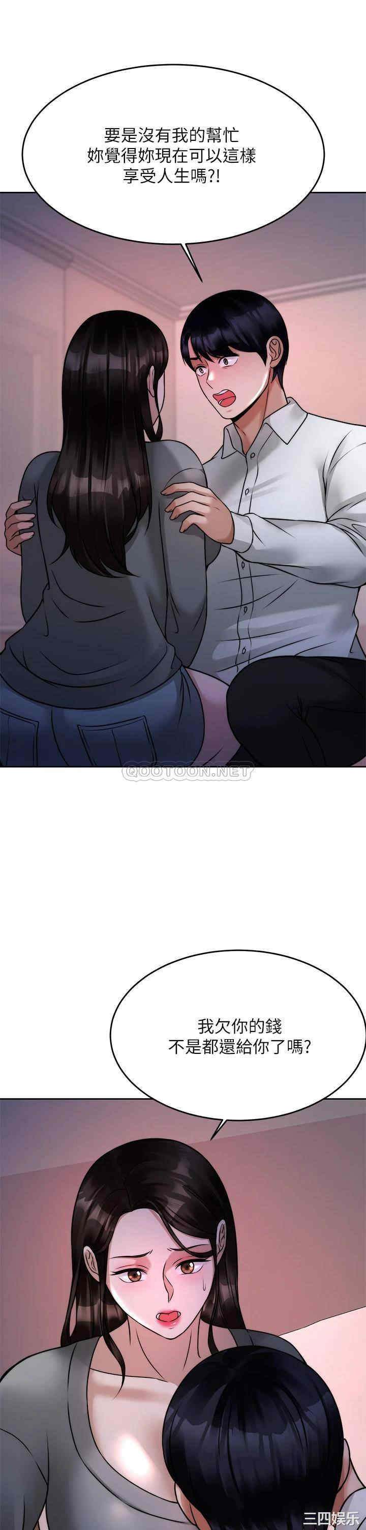 第41张