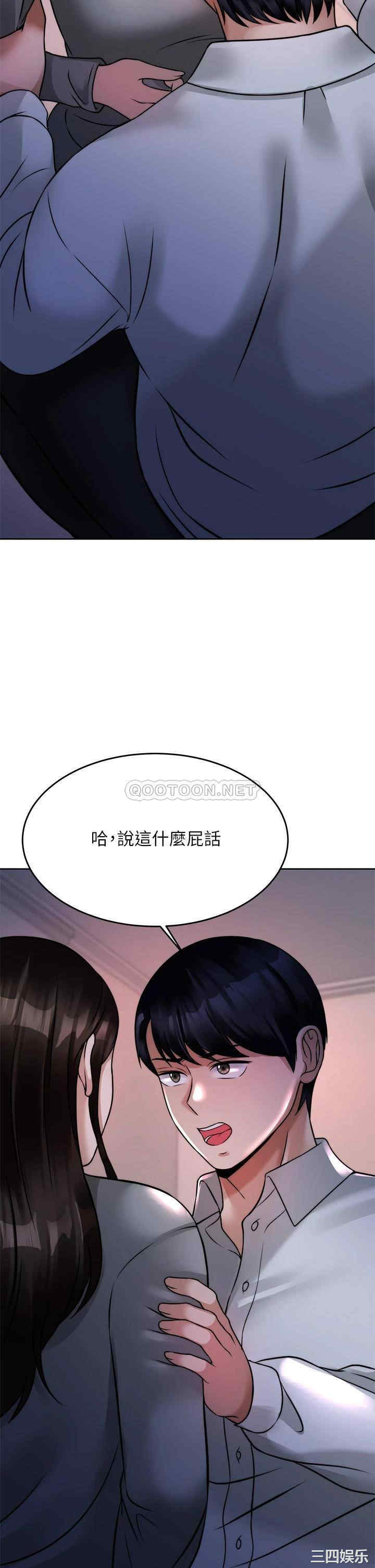 第42张