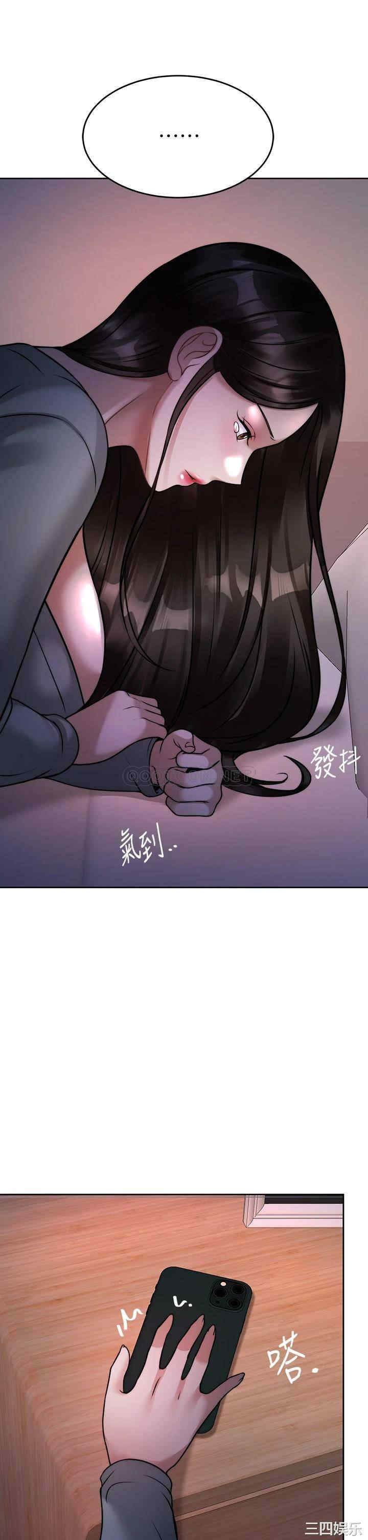 第45张
