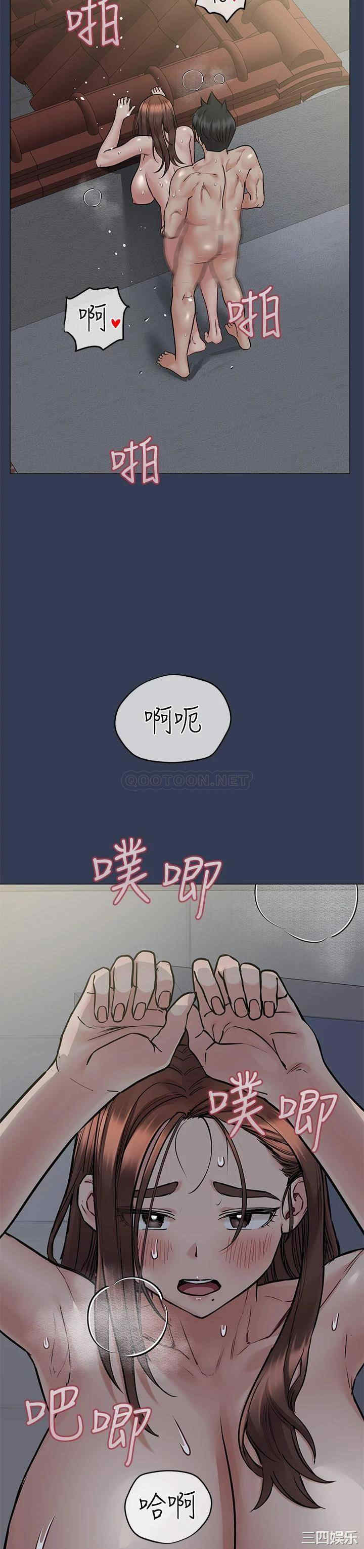 第25张