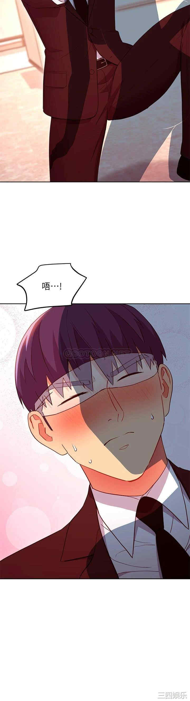 第20张