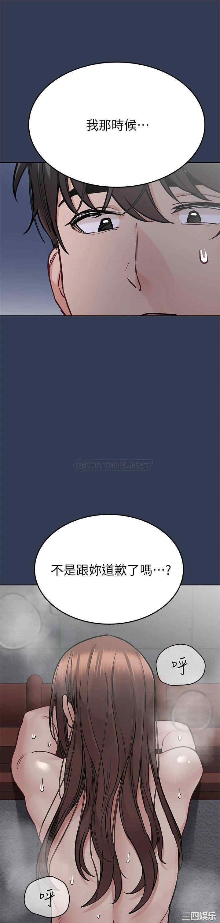 第29张