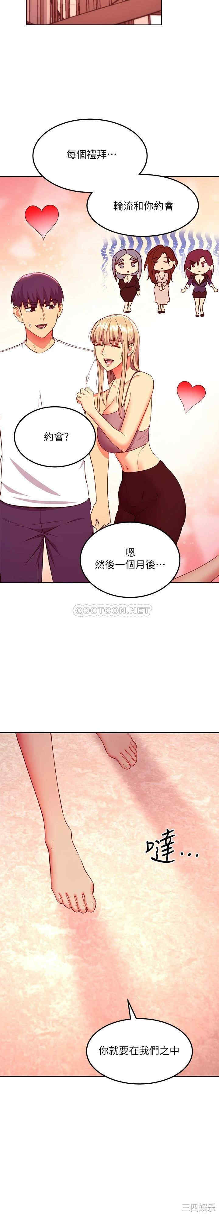 第24张