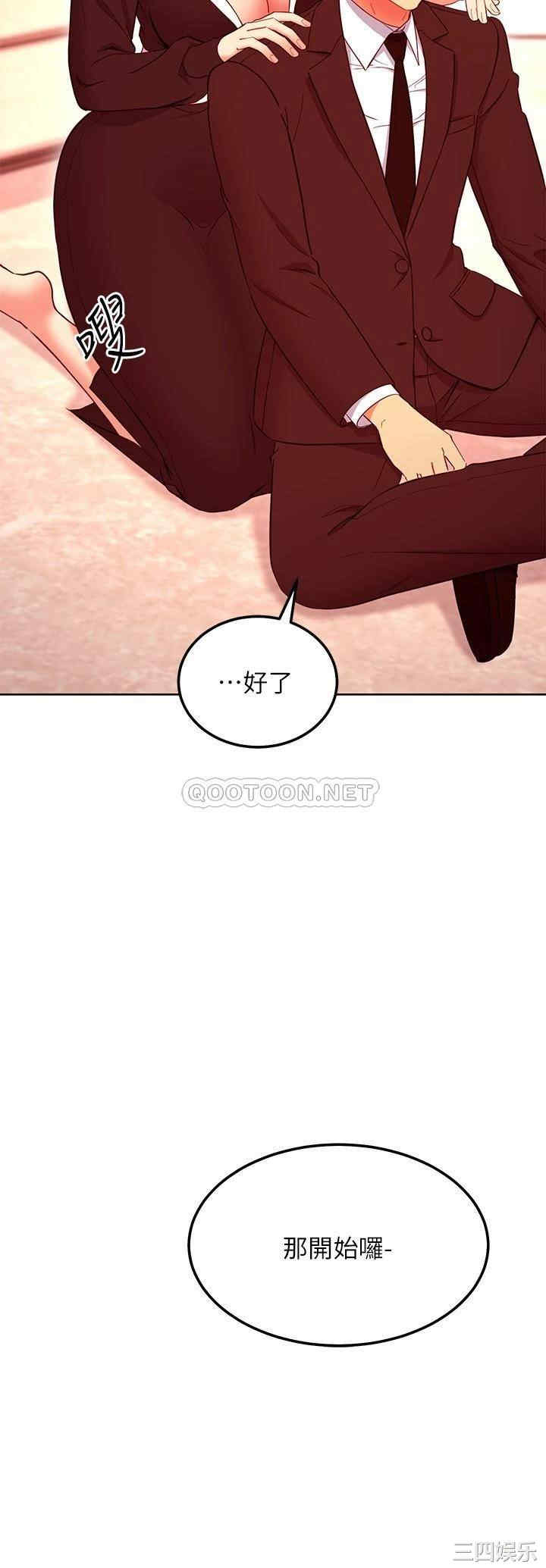 第28张