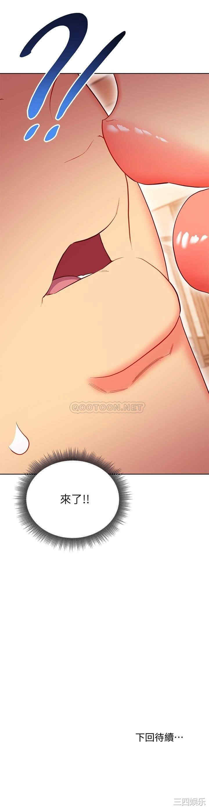 第30张