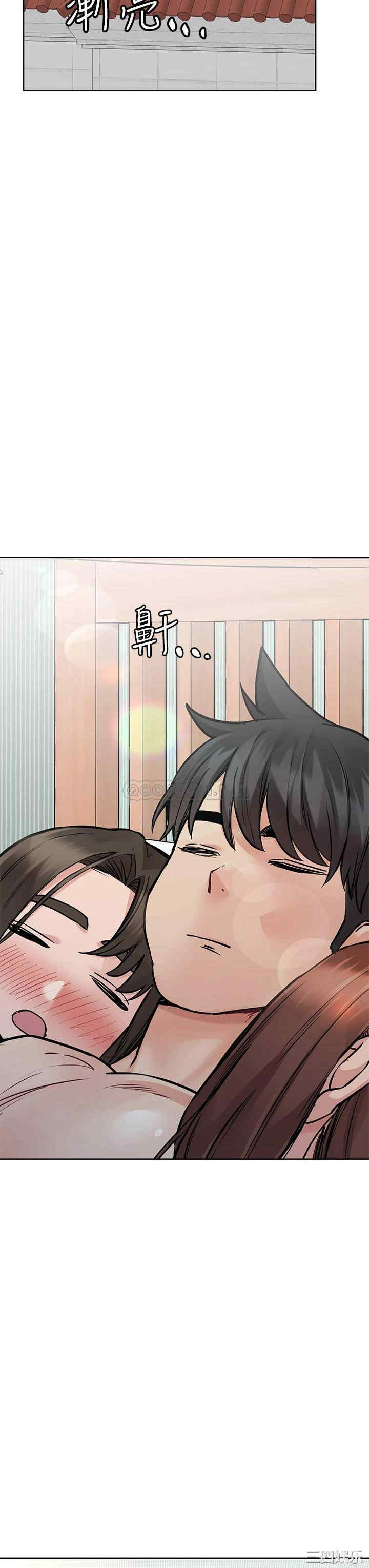 第47张