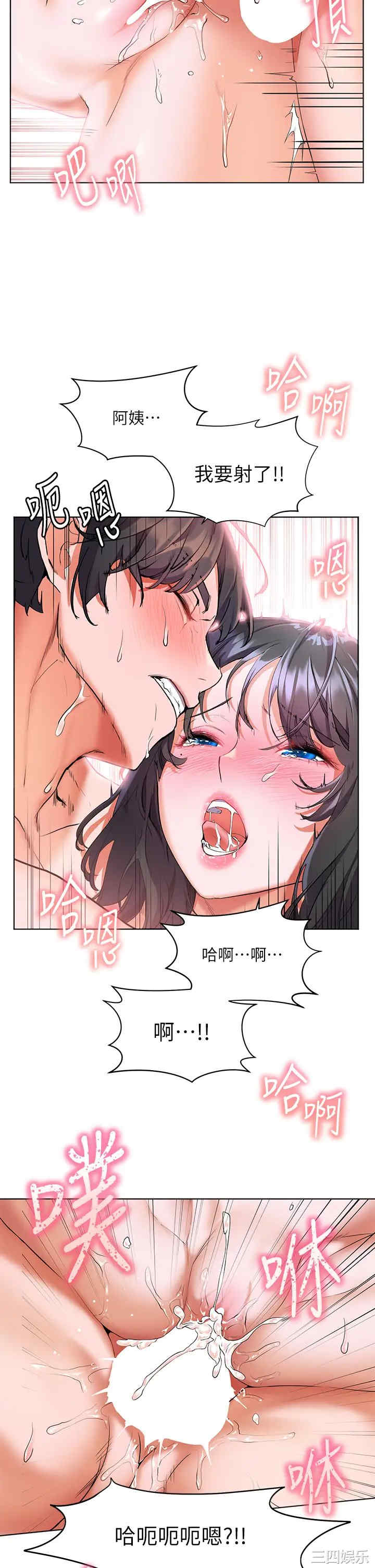第19张
