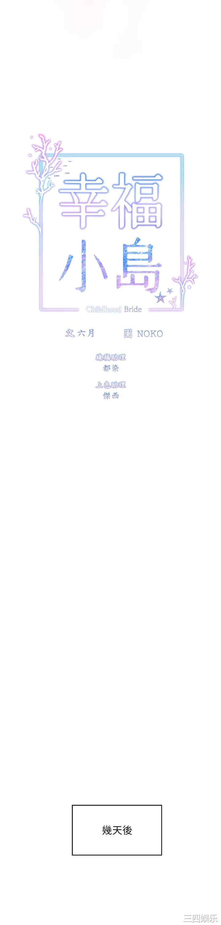第24张