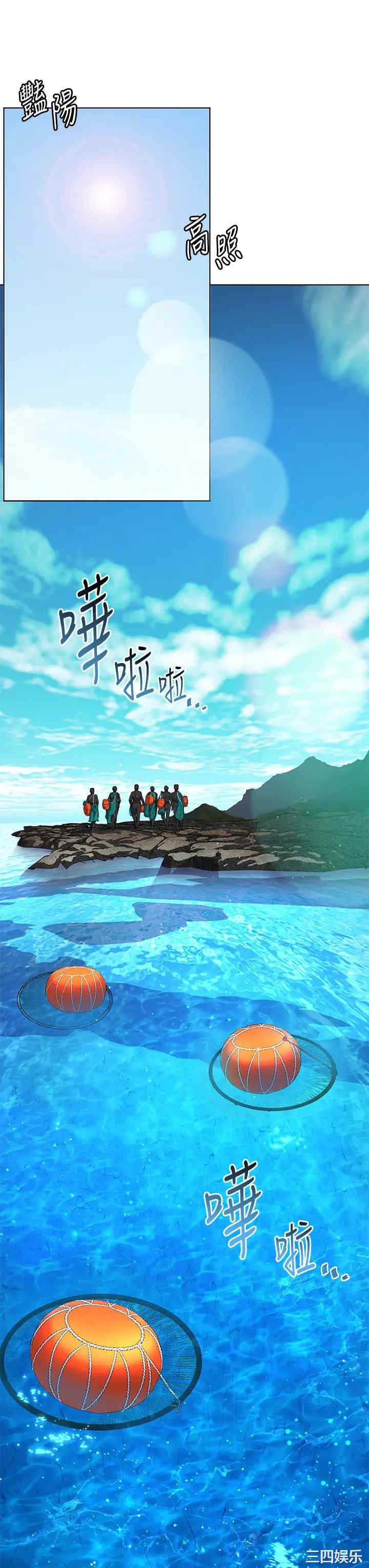 第25张