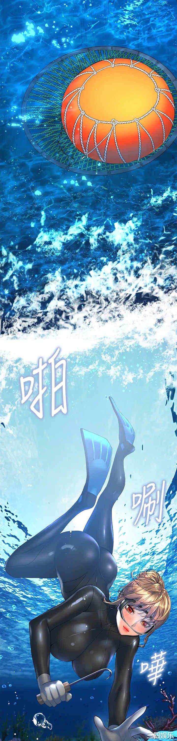 第26张