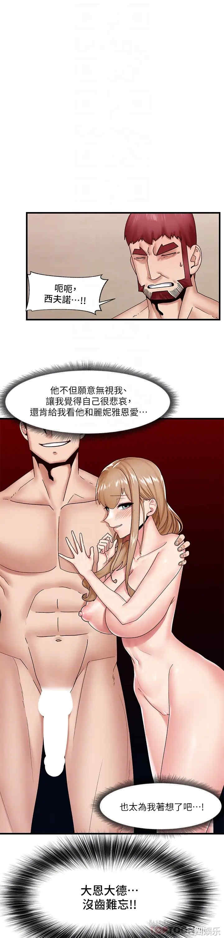 第6张