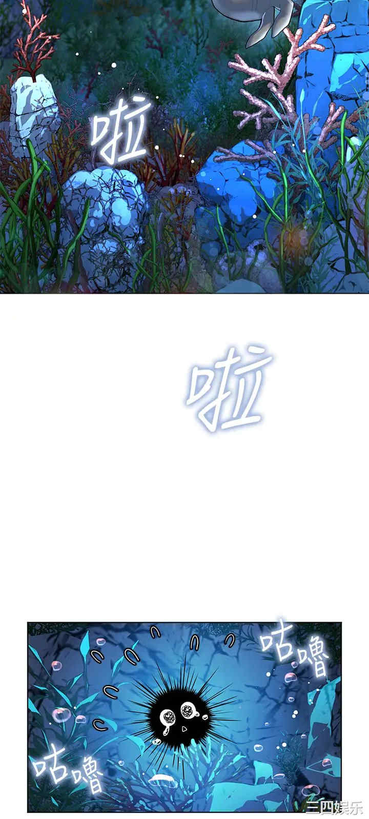 第27张