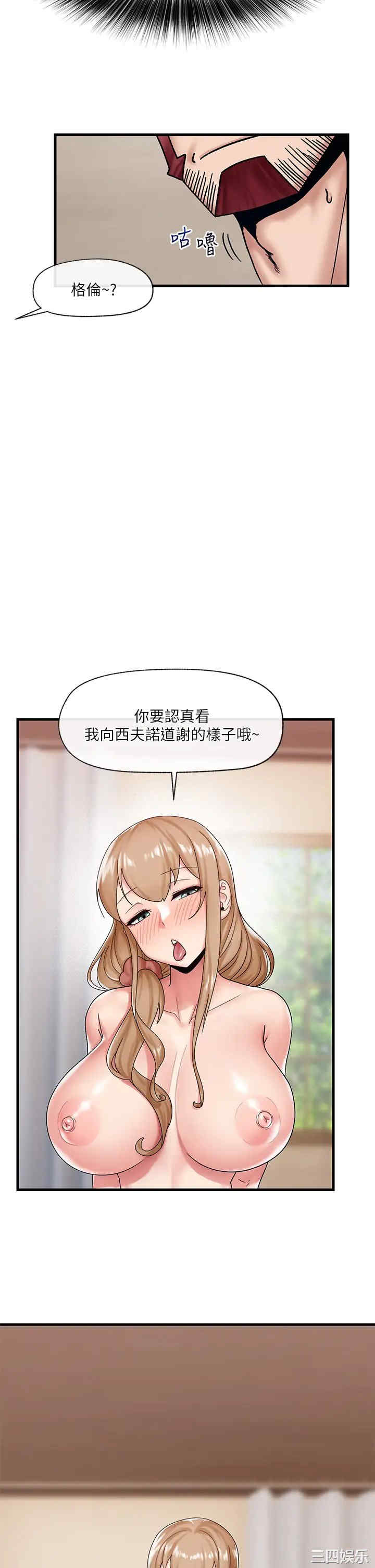 第7张
