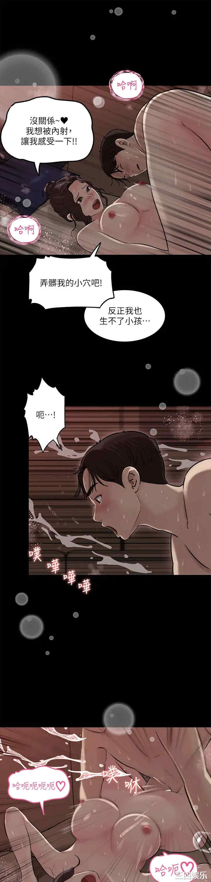 第22张