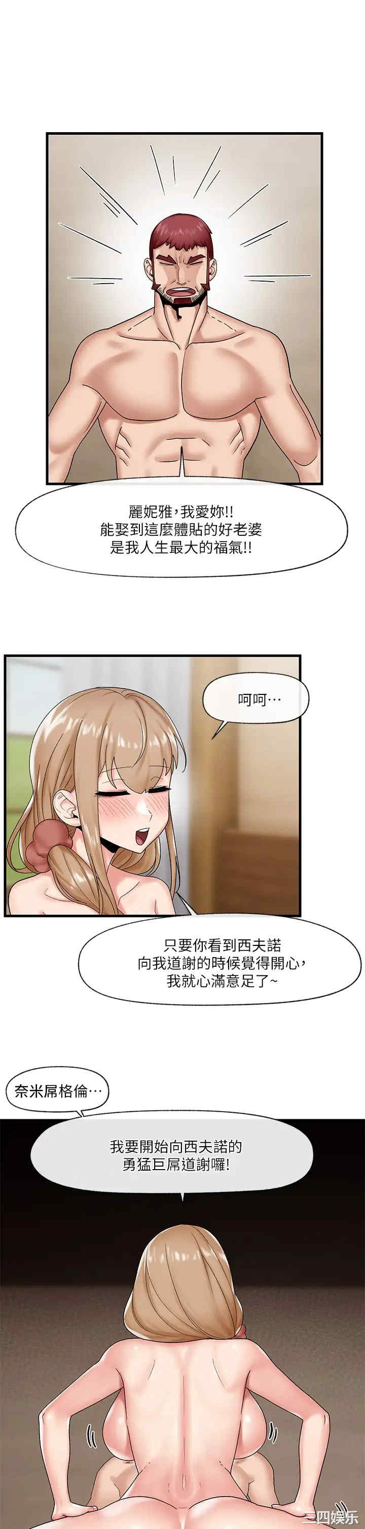 第9张