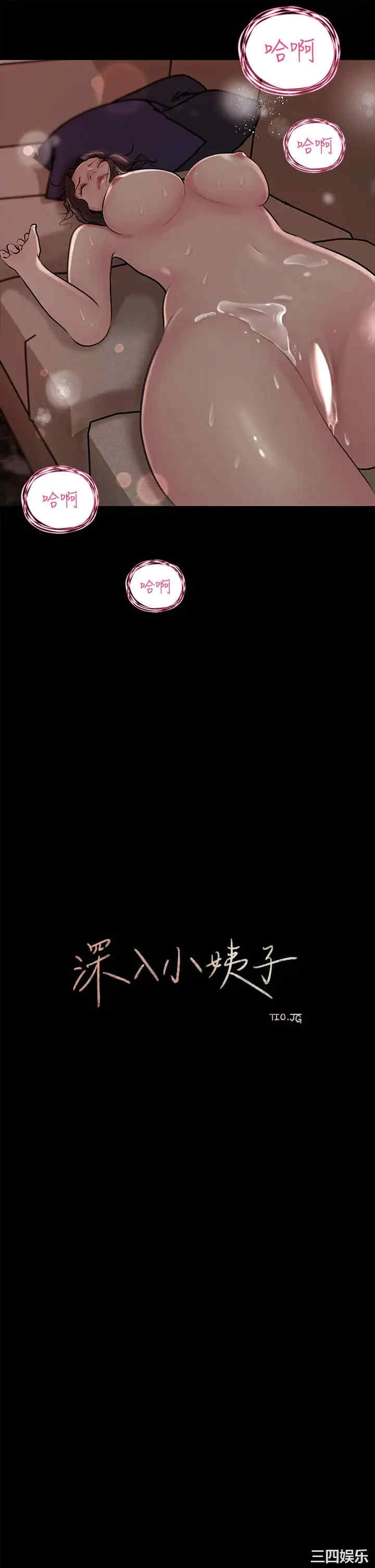 第24张