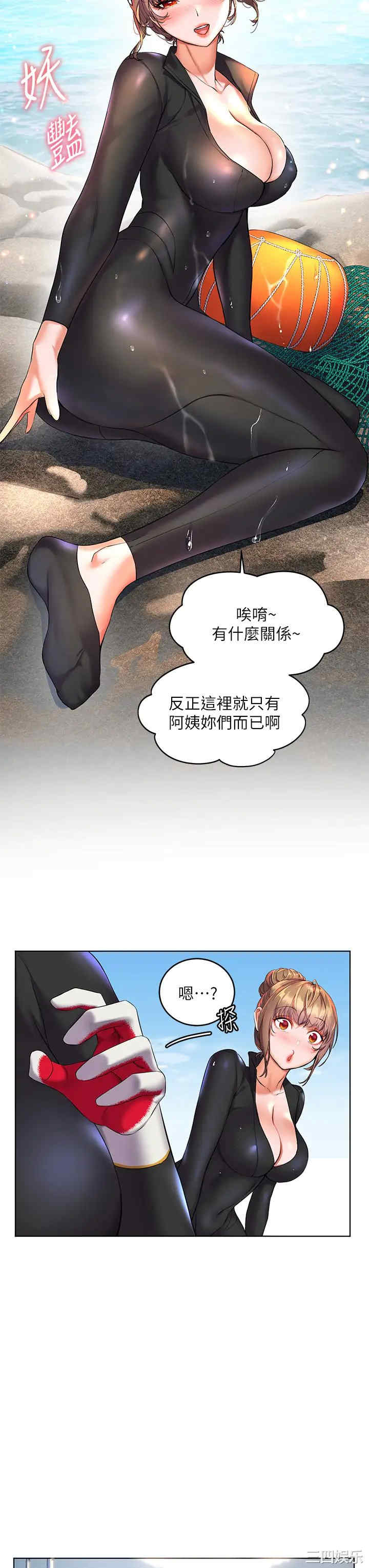 第30张