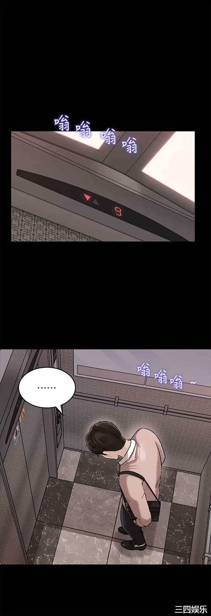第25张