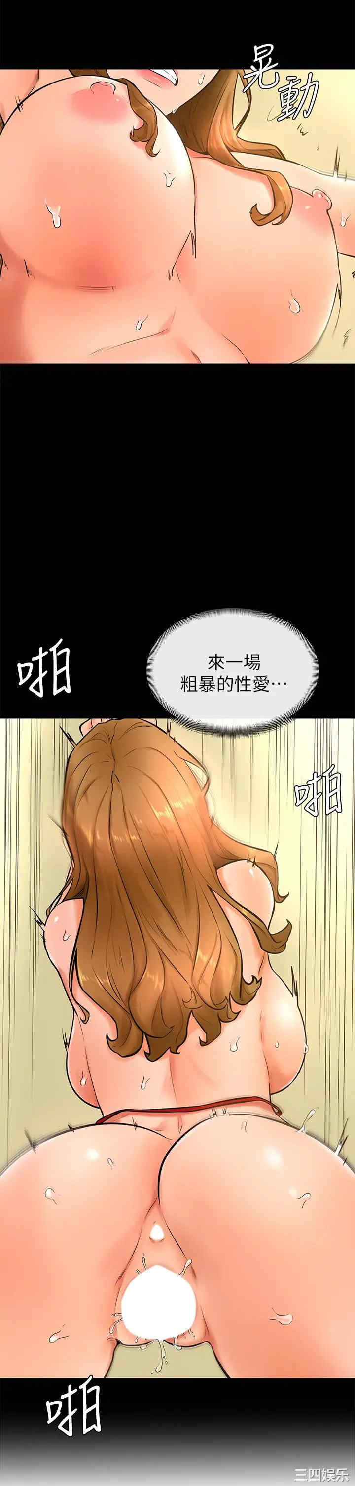 第19张
