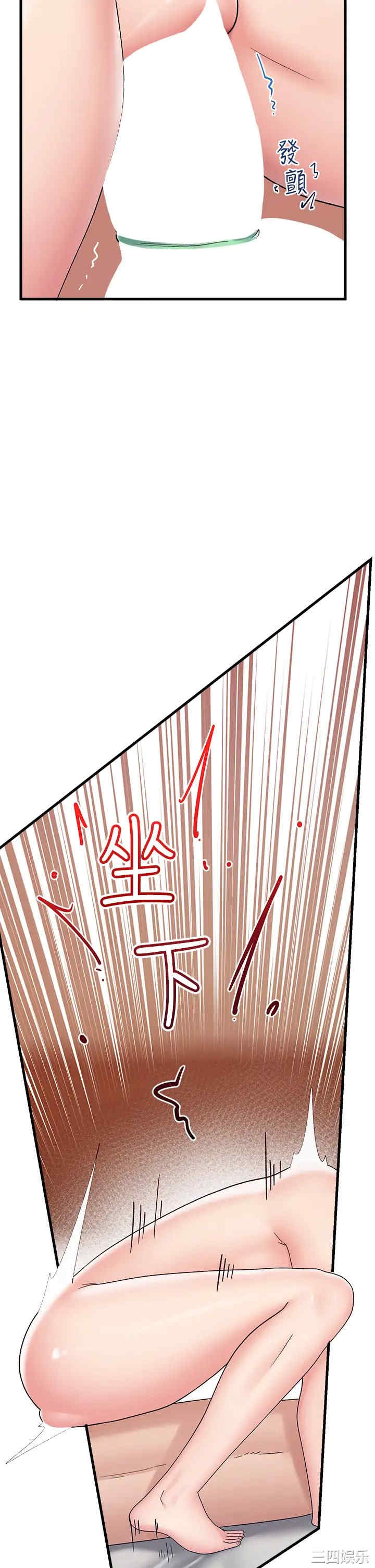 第13张