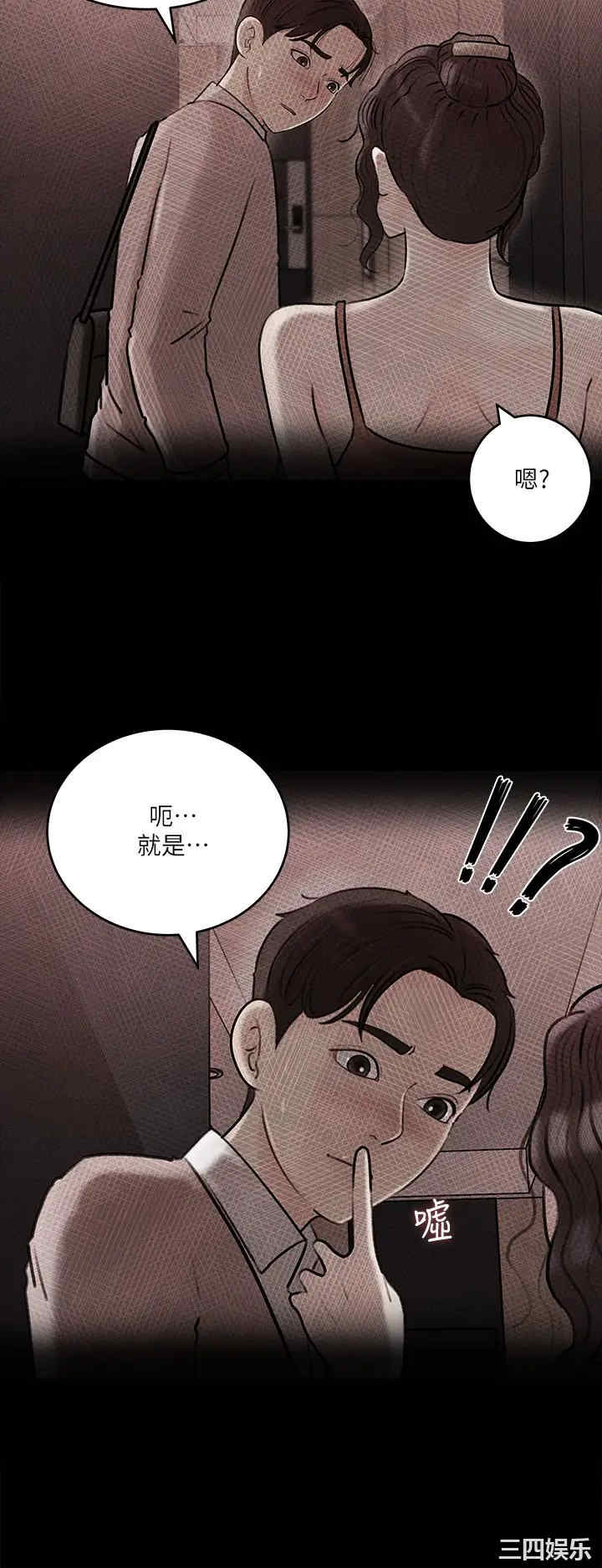 第29张