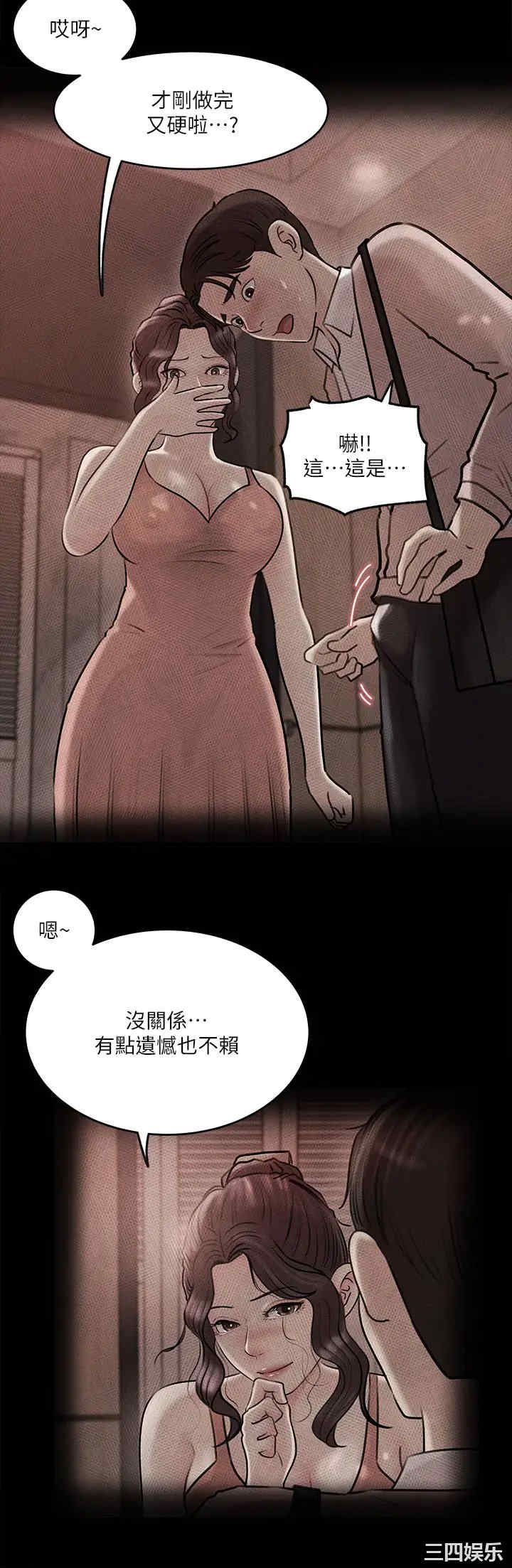 第31张