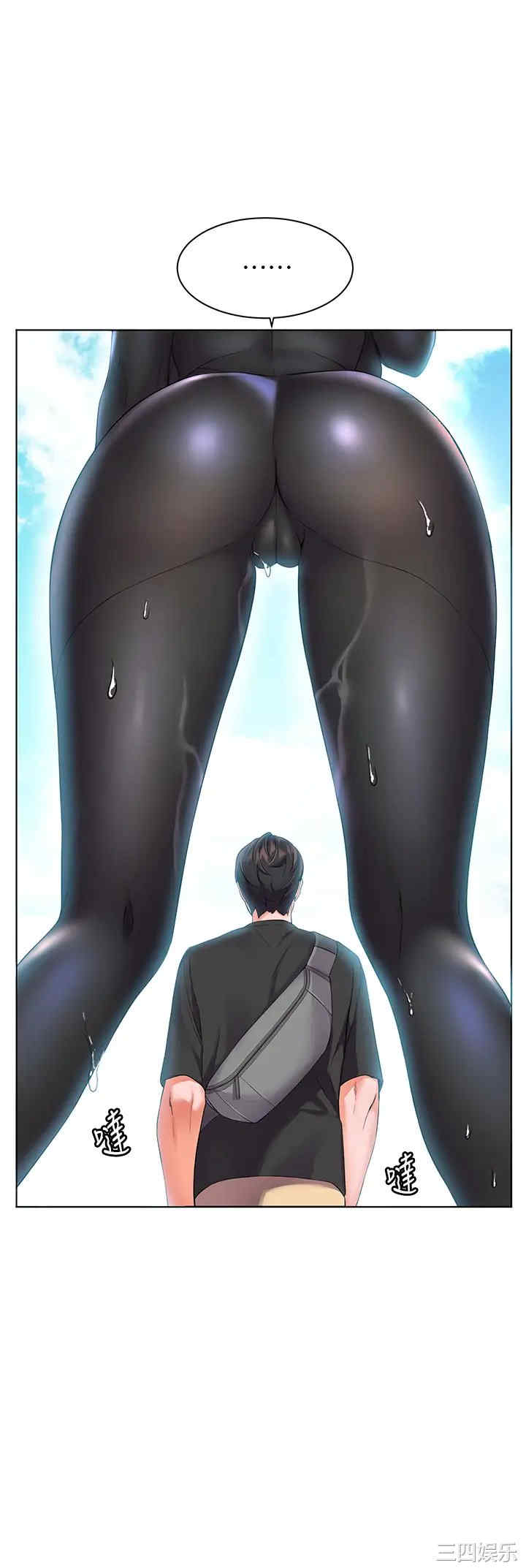 第38张