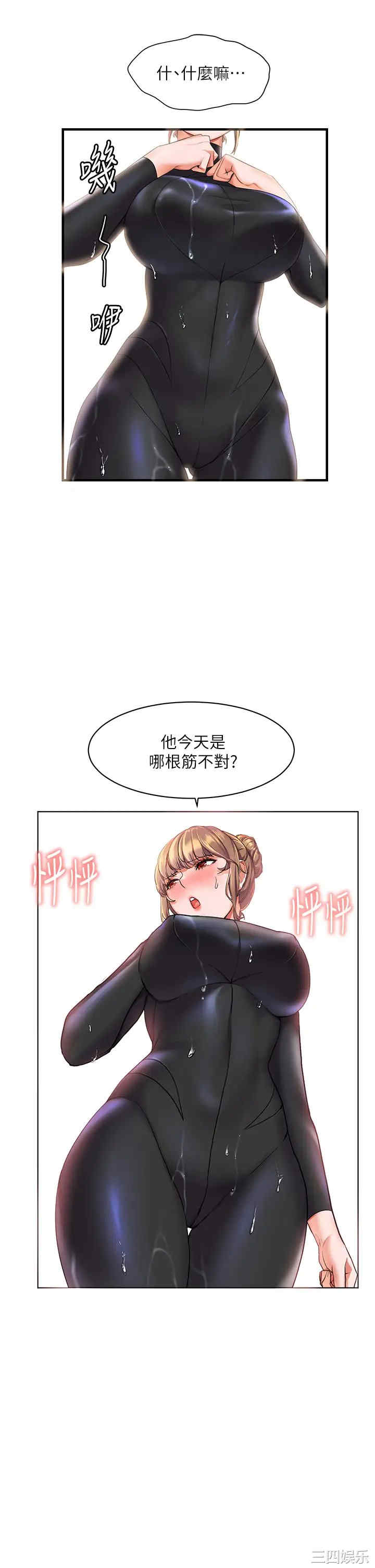 第39张