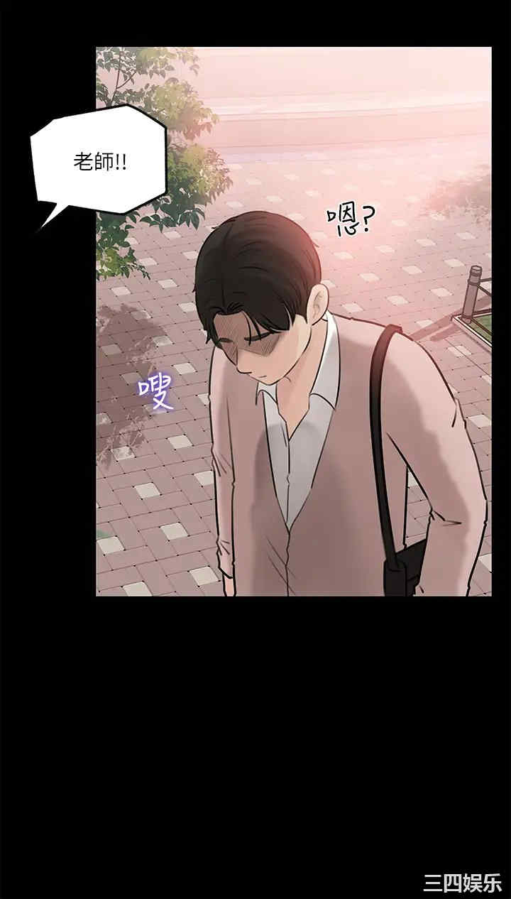 第34张