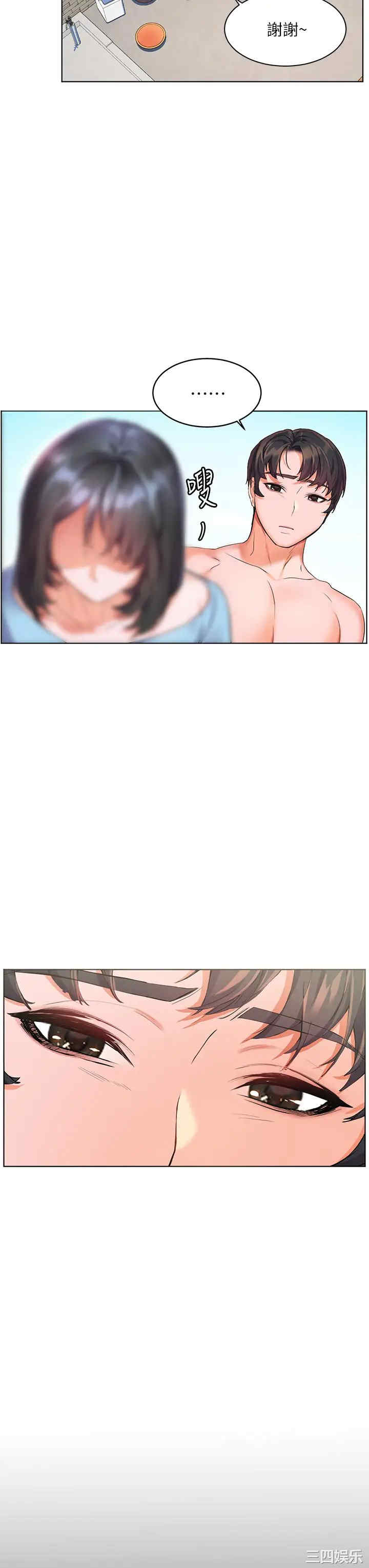 第41张