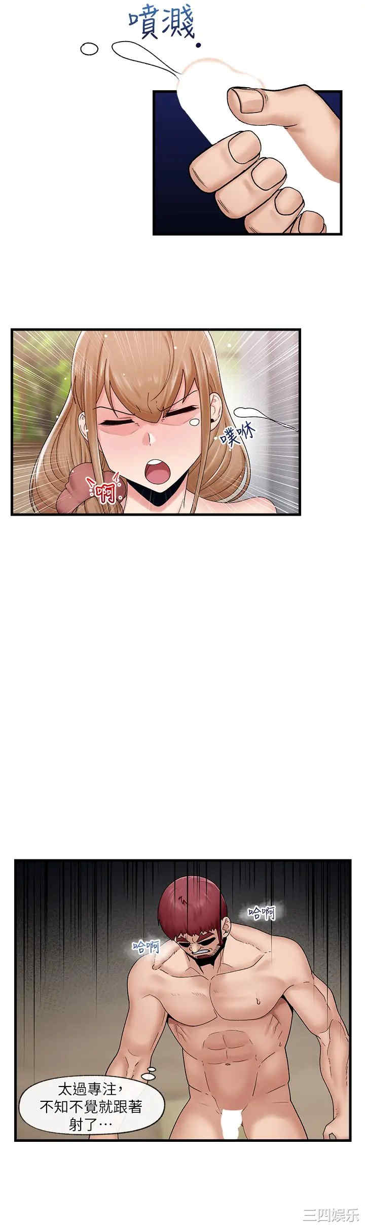 第24张