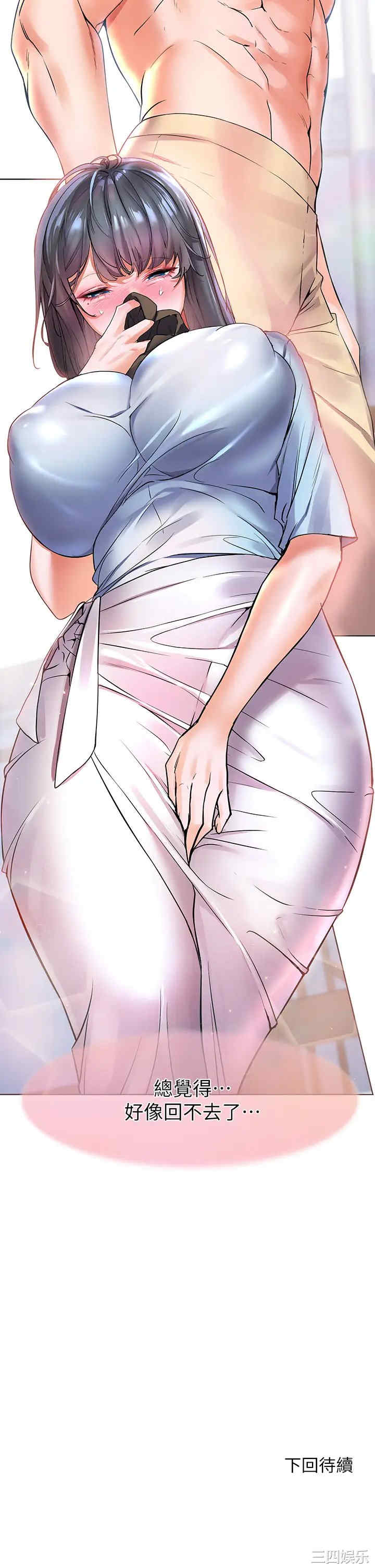 第48张