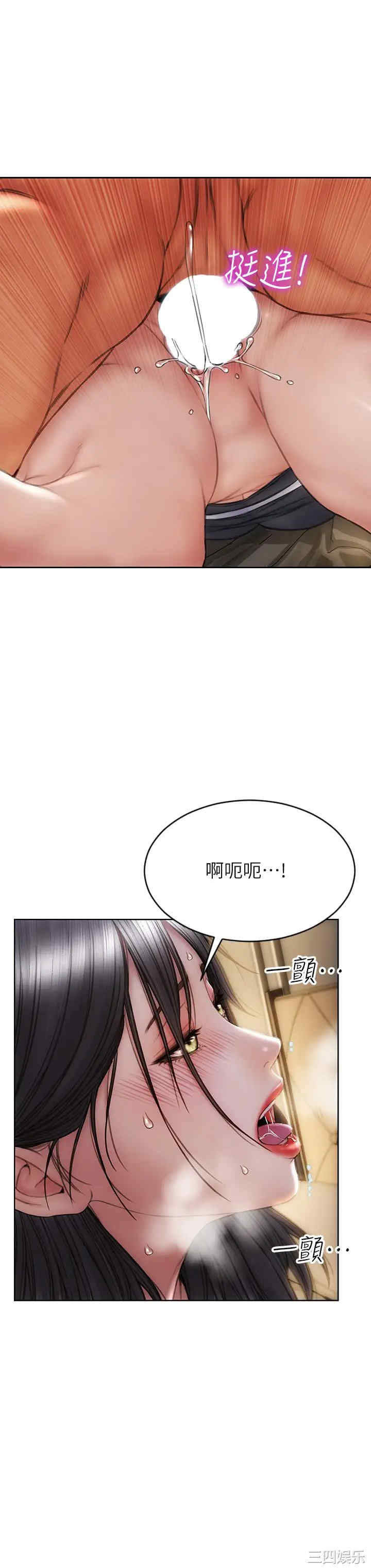 第20张