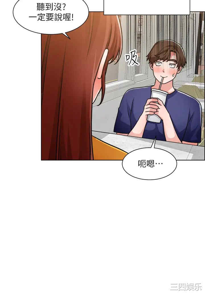 第20张