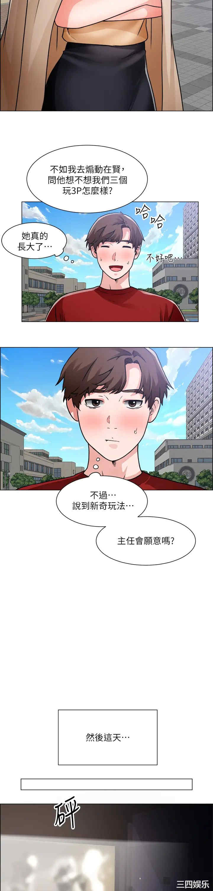 第22张