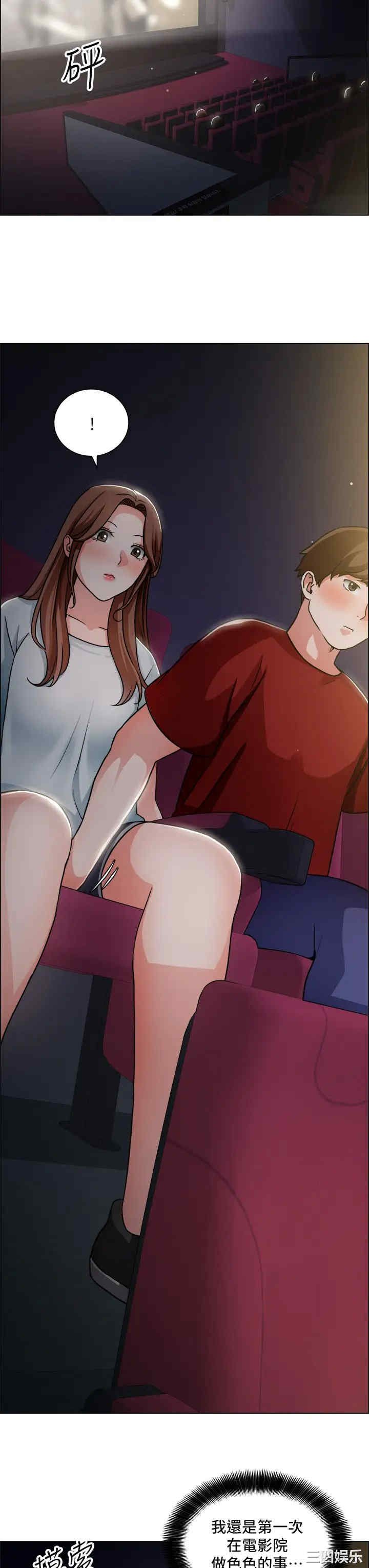 第23张