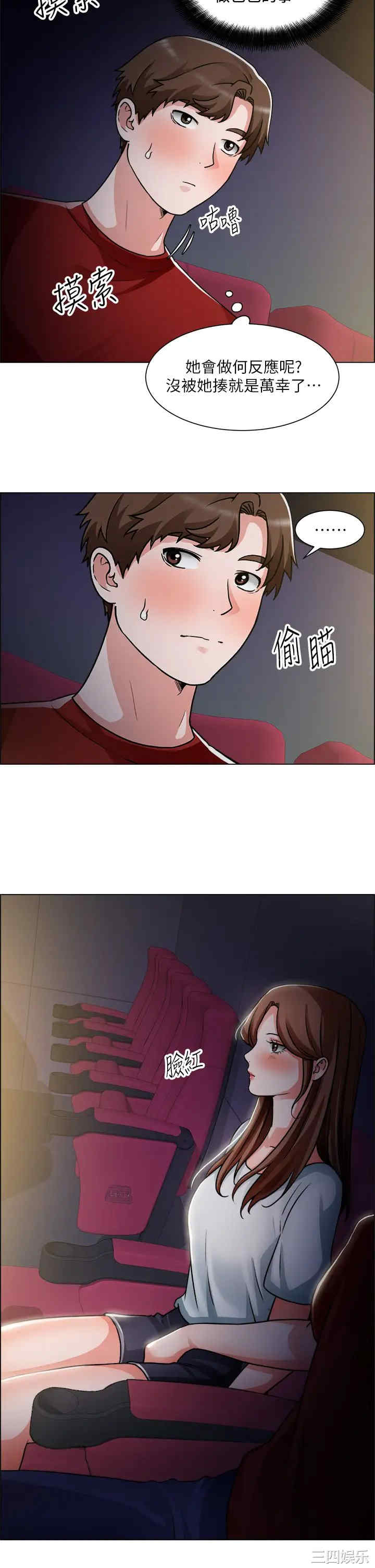 第24张