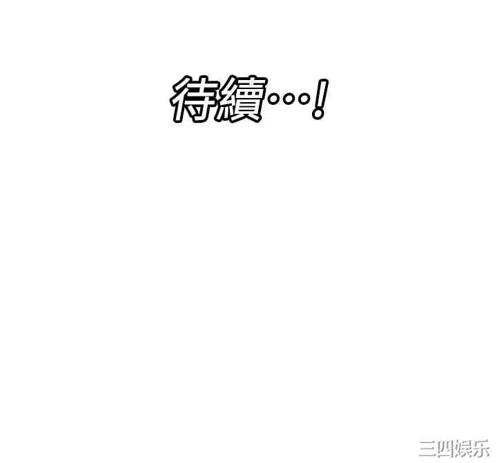 第37张