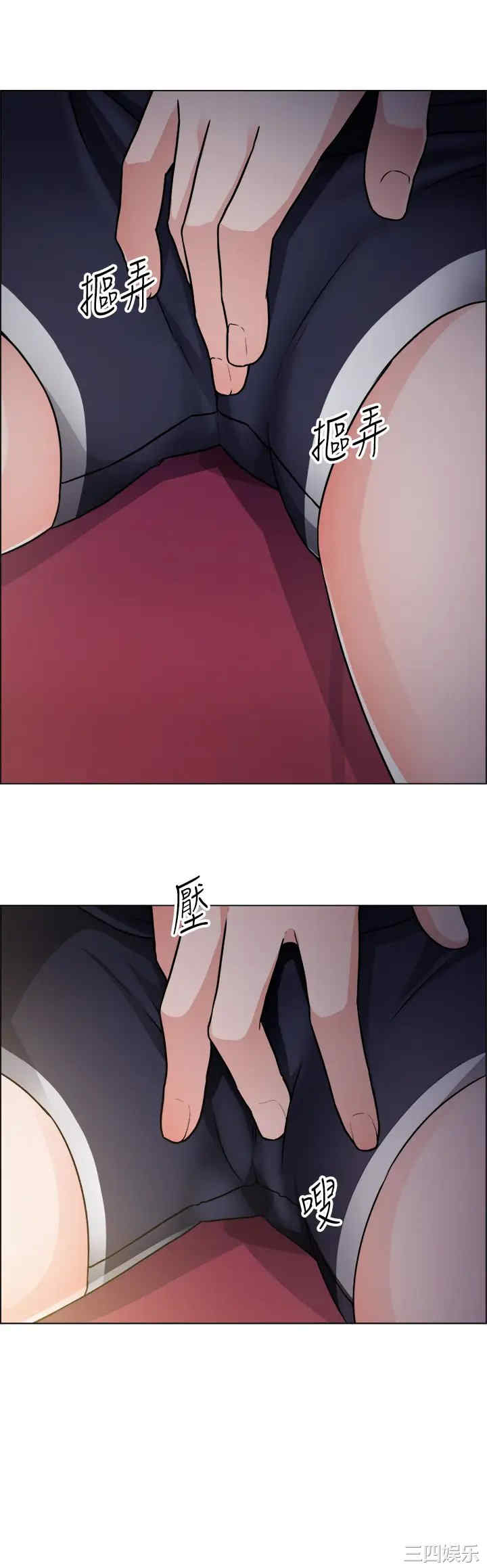 第25张