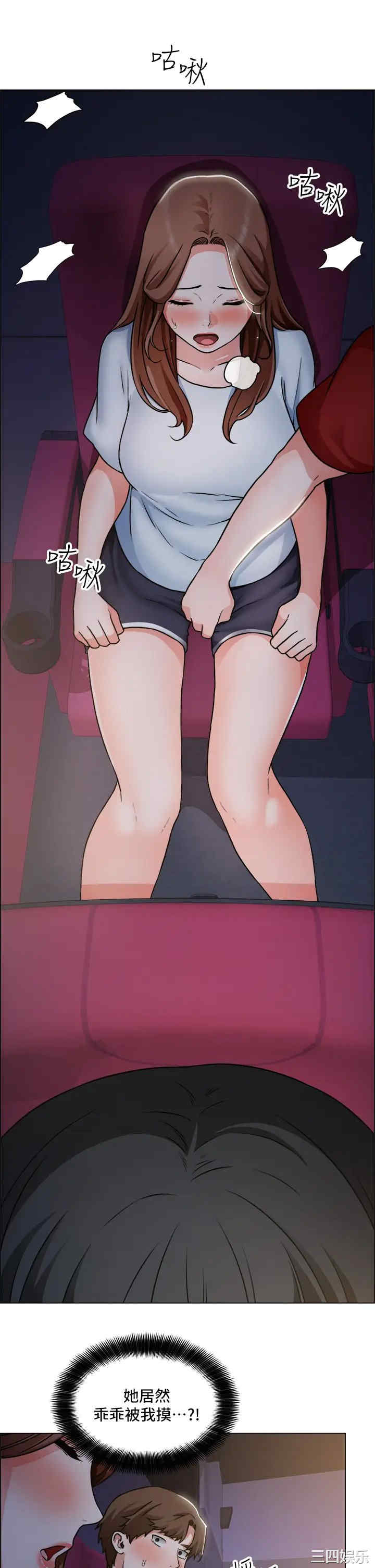 第26张