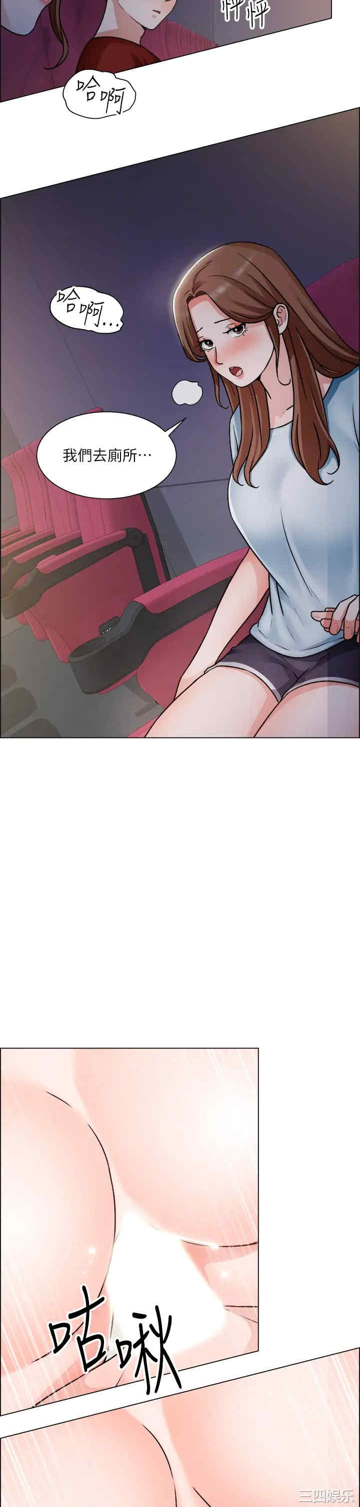 第27张