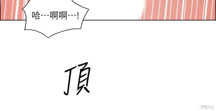 第30张