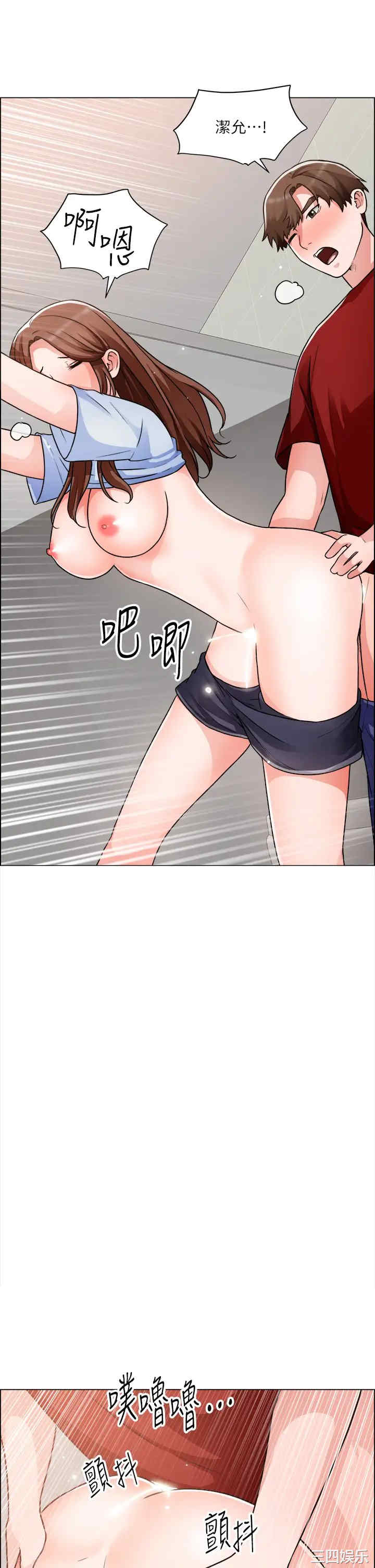 第31张